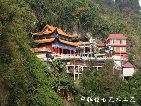 保靖狮子庵（大雄宝殿）