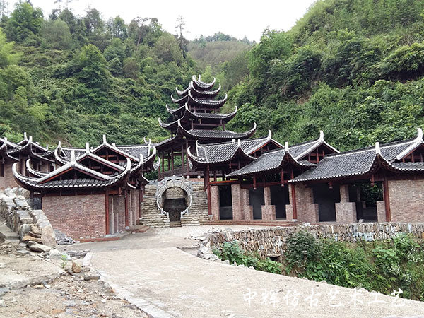 高椅古村（资源分类中心）
