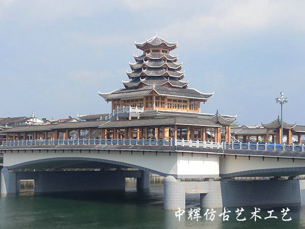芷江县三桥（风雨楼）