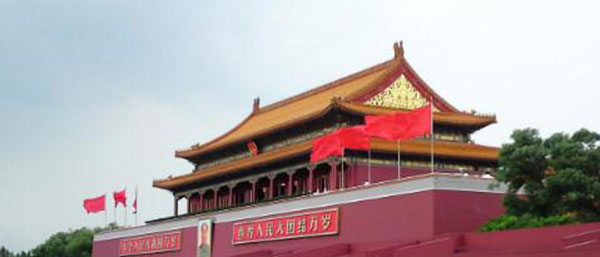 湖南中辉仿古艺术工艺有限责任公司,湖南仿古建筑修建,建筑彩绘,文物修缮 湖南中辉仿古艺术工艺有限责任公司,湖南仿古建筑修建,建筑彩绘,文物修缮